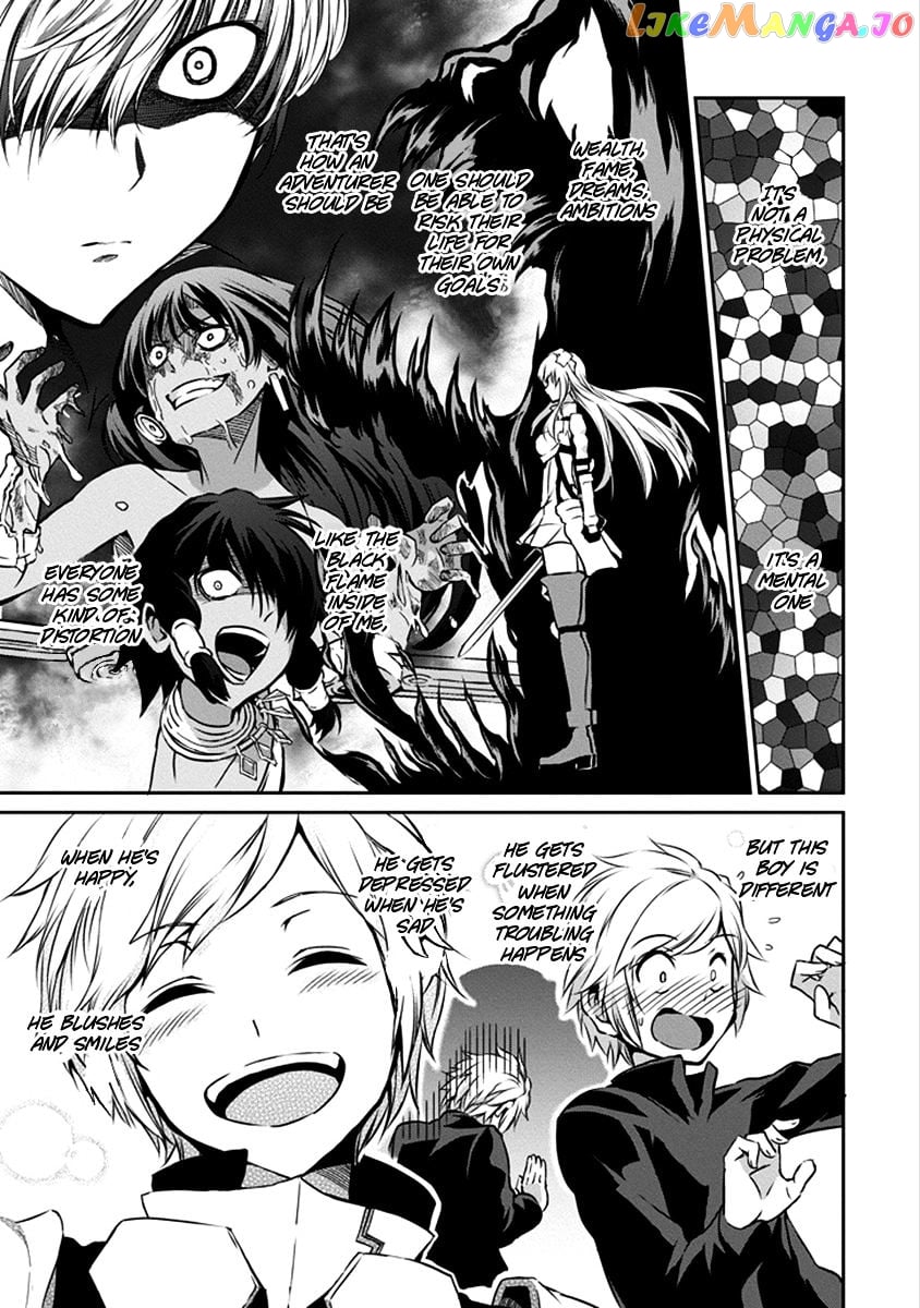 Dungeon Ni Deai O Motomeru No Wa Machigatte Iru Darou Ka Gaiden – Sword Oratoria chapter 32 - page 9