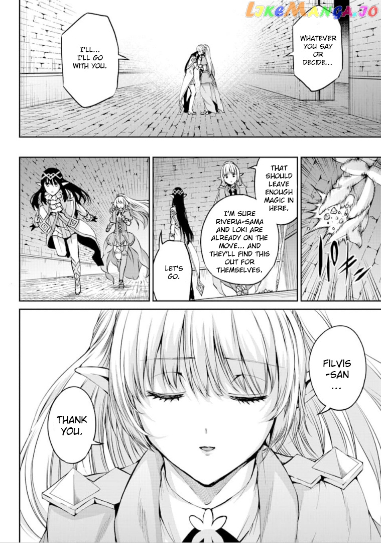 Dungeon Ni Deai O Motomeru No Wa Machigatte Iru Darou Ka Gaiden – Sword Oratoria chapter 64 - page 11