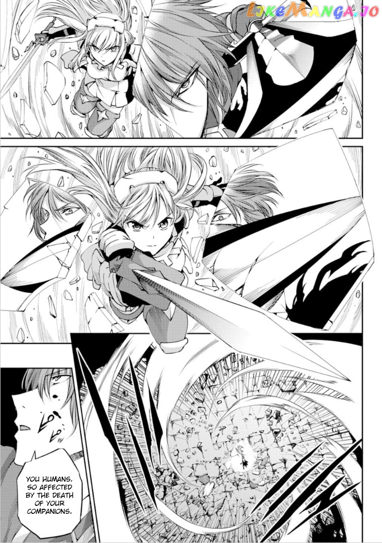 Dungeon Ni Deai O Motomeru No Wa Machigatte Iru Darou Ka Gaiden – Sword Oratoria chapter 64 - page 20