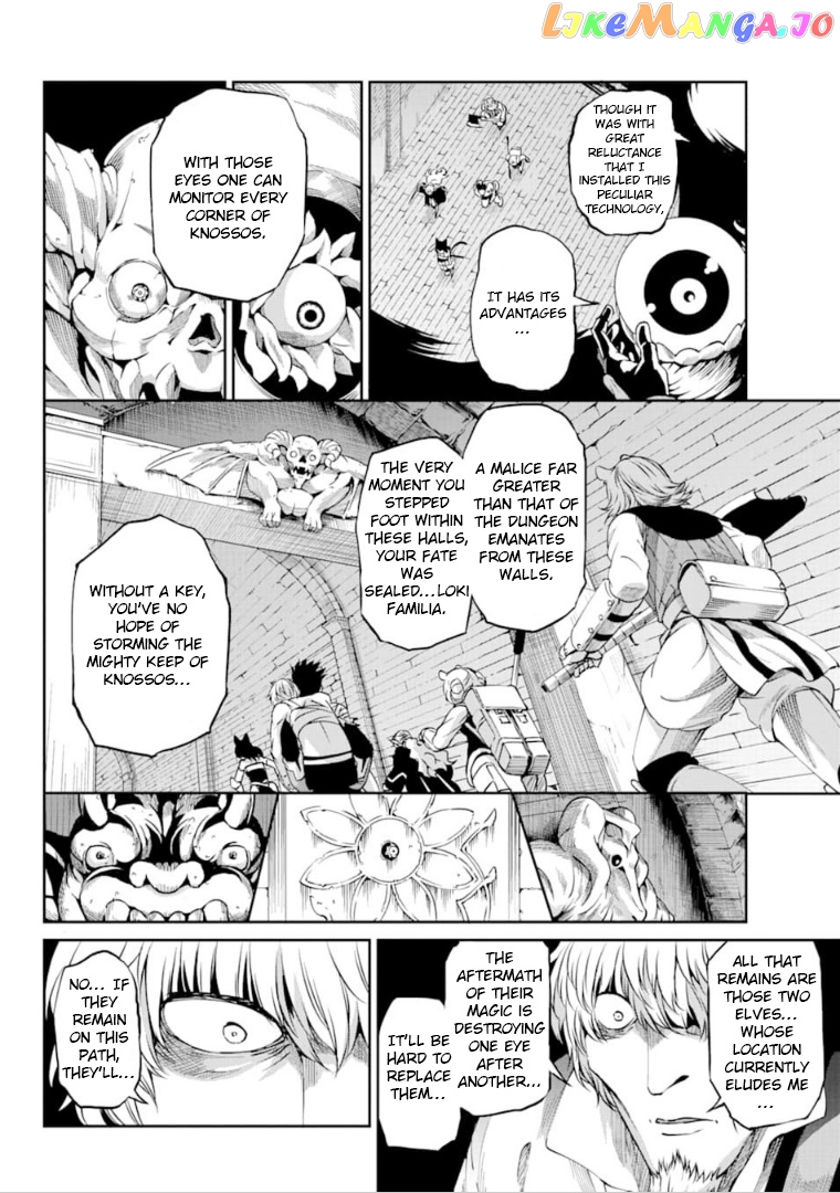 Dungeon Ni Deai O Motomeru No Wa Machigatte Iru Darou Ka Gaiden – Sword Oratoria chapter 64 - page 23