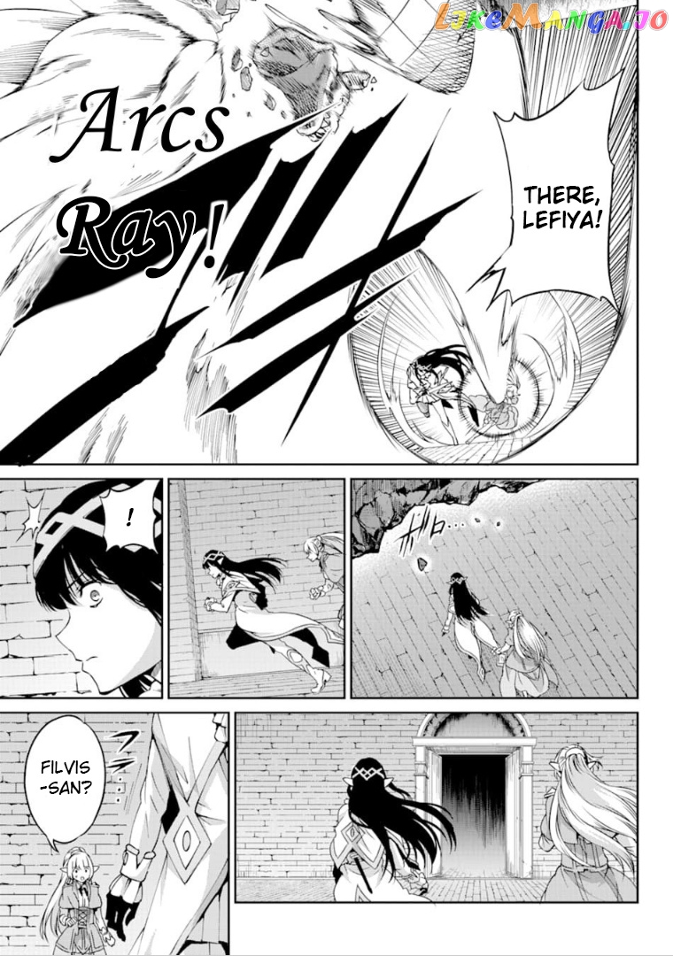 Dungeon Ni Deai O Motomeru No Wa Machigatte Iru Darou Ka Gaiden – Sword Oratoria chapter 64 - page 24
