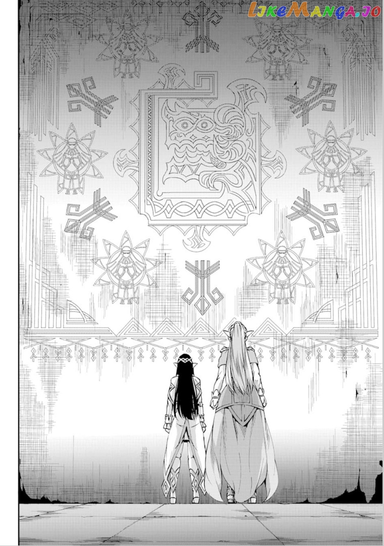 Dungeon Ni Deai O Motomeru No Wa Machigatte Iru Darou Ka Gaiden – Sword Oratoria chapter 64 - page 25
