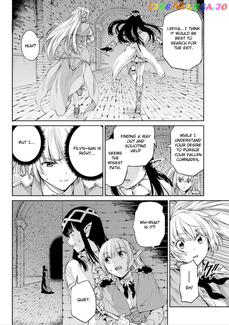 Dungeon Ni Deai O Motomeru No Wa Machigatte Iru Darou Ka Gaiden – Sword Oratoria chapter 64 - page 3