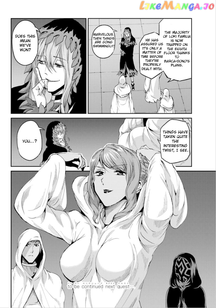 Dungeon Ni Deai O Motomeru No Wa Machigatte Iru Darou Ka Gaiden – Sword Oratoria chapter 64 - page 37
