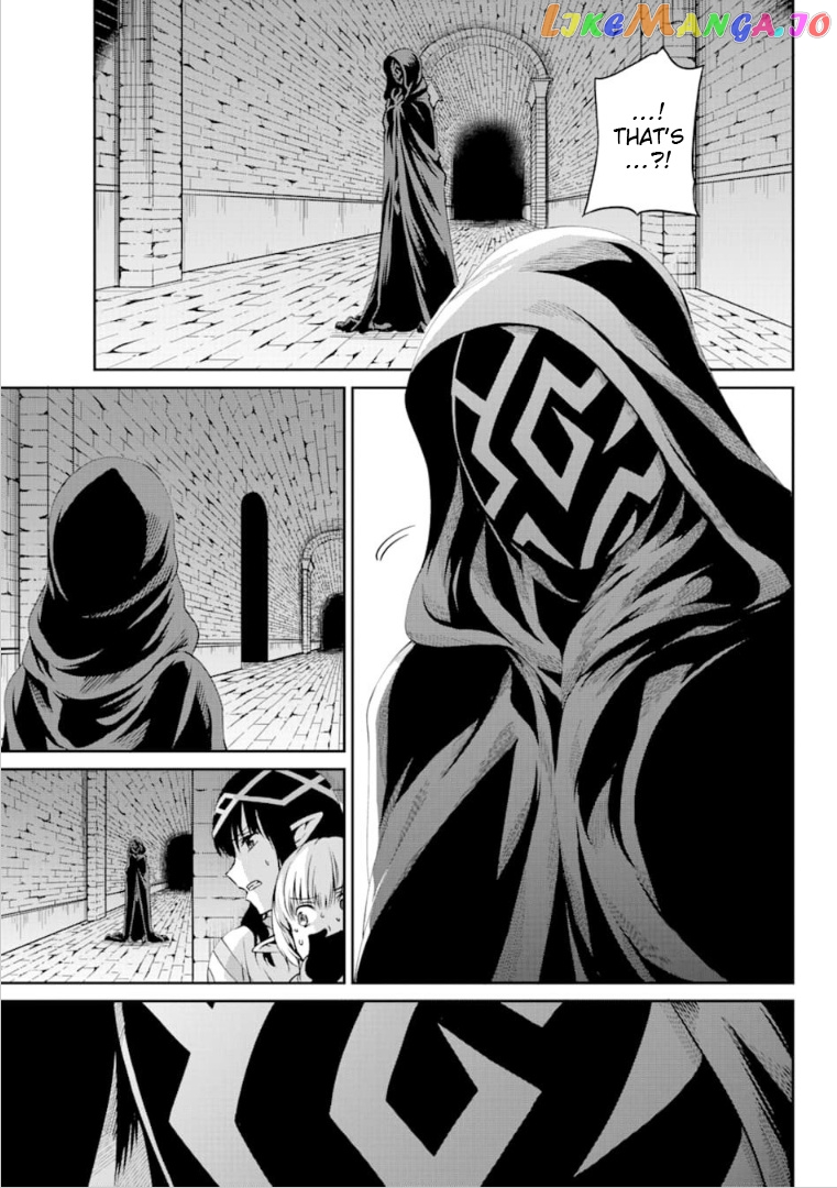 Dungeon Ni Deai O Motomeru No Wa Machigatte Iru Darou Ka Gaiden – Sword Oratoria chapter 64 - page 4