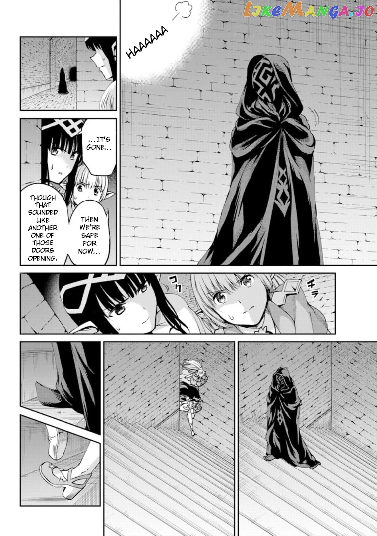 Dungeon Ni Deai O Motomeru No Wa Machigatte Iru Darou Ka Gaiden – Sword Oratoria chapter 64 - page 5