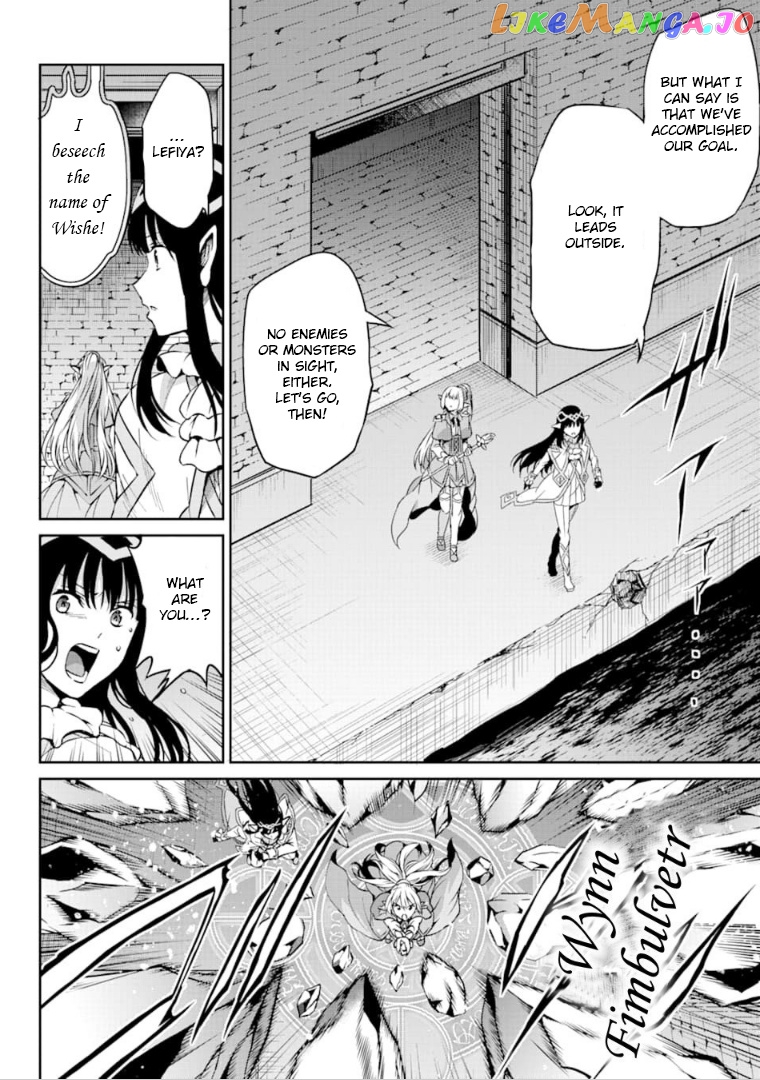 Dungeon Ni Deai O Motomeru No Wa Machigatte Iru Darou Ka Gaiden – Sword Oratoria chapter 64 - page 7