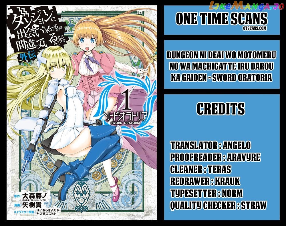 Dungeon Ni Deai O Motomeru No Wa Machigatte Iru Darou Ka Gaiden – Sword Oratoria chapter 33 - page 1