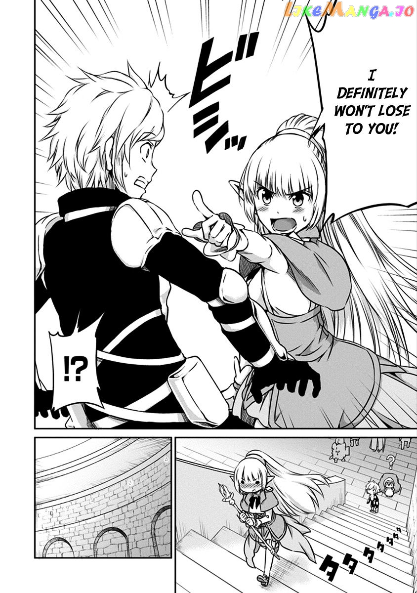 Dungeon Ni Deai O Motomeru No Wa Machigatte Iru Darou Ka Gaiden – Sword Oratoria chapter 33 - page 11