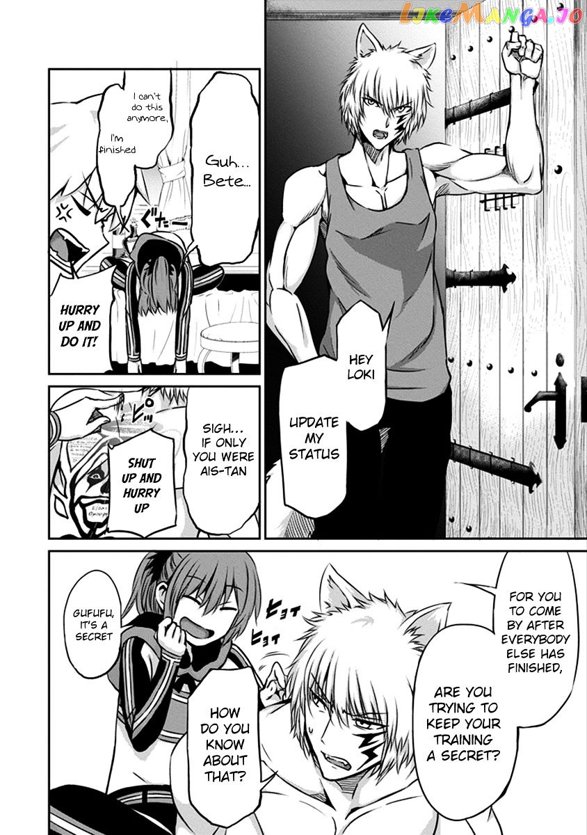 Dungeon Ni Deai O Motomeru No Wa Machigatte Iru Darou Ka Gaiden – Sword Oratoria chapter 33 - page 13