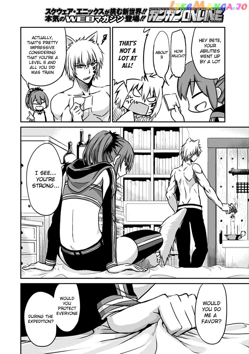 Dungeon Ni Deai O Motomeru No Wa Machigatte Iru Darou Ka Gaiden – Sword Oratoria chapter 33 - page 15