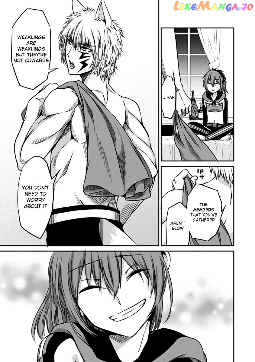 Dungeon Ni Deai O Motomeru No Wa Machigatte Iru Darou Ka Gaiden – Sword Oratoria chapter 33 - page 16