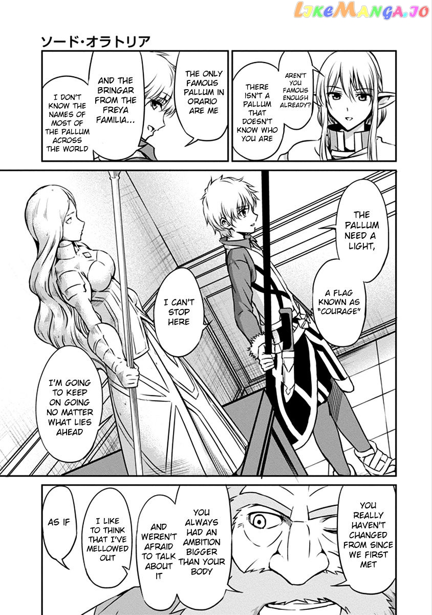 Dungeon Ni Deai O Motomeru No Wa Machigatte Iru Darou Ka Gaiden – Sword Oratoria chapter 33 - page 22