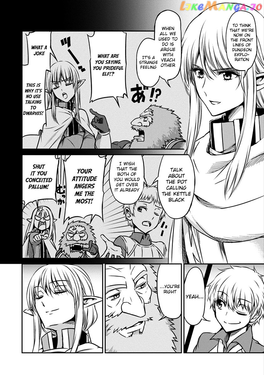 Dungeon Ni Deai O Motomeru No Wa Machigatte Iru Darou Ka Gaiden – Sword Oratoria chapter 33 - page 23