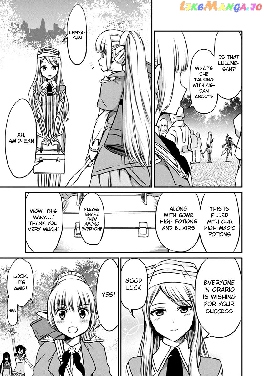 Dungeon Ni Deai O Motomeru No Wa Machigatte Iru Darou Ka Gaiden – Sword Oratoria chapter 33 - page 32