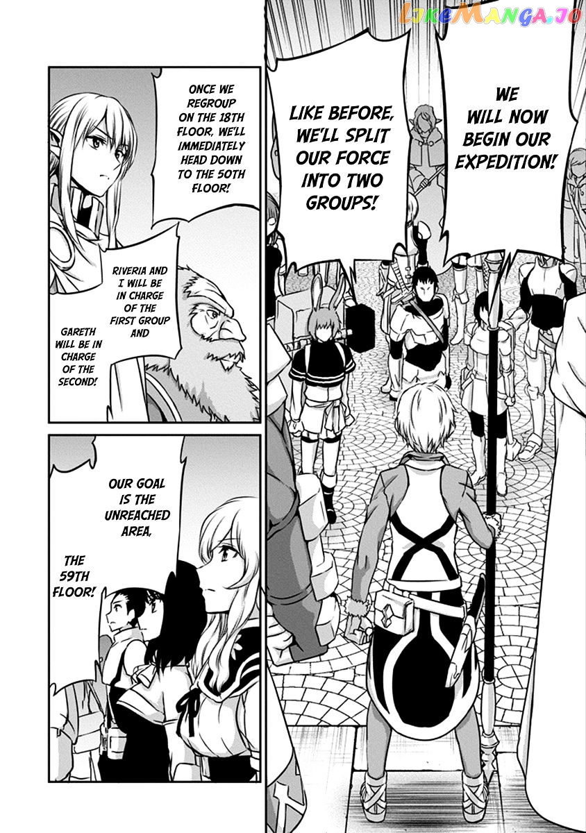 Dungeon Ni Deai O Motomeru No Wa Machigatte Iru Darou Ka Gaiden – Sword Oratoria chapter 33 - page 33