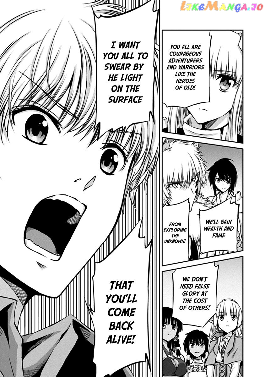 Dungeon Ni Deai O Motomeru No Wa Machigatte Iru Darou Ka Gaiden – Sword Oratoria chapter 33 - page 34