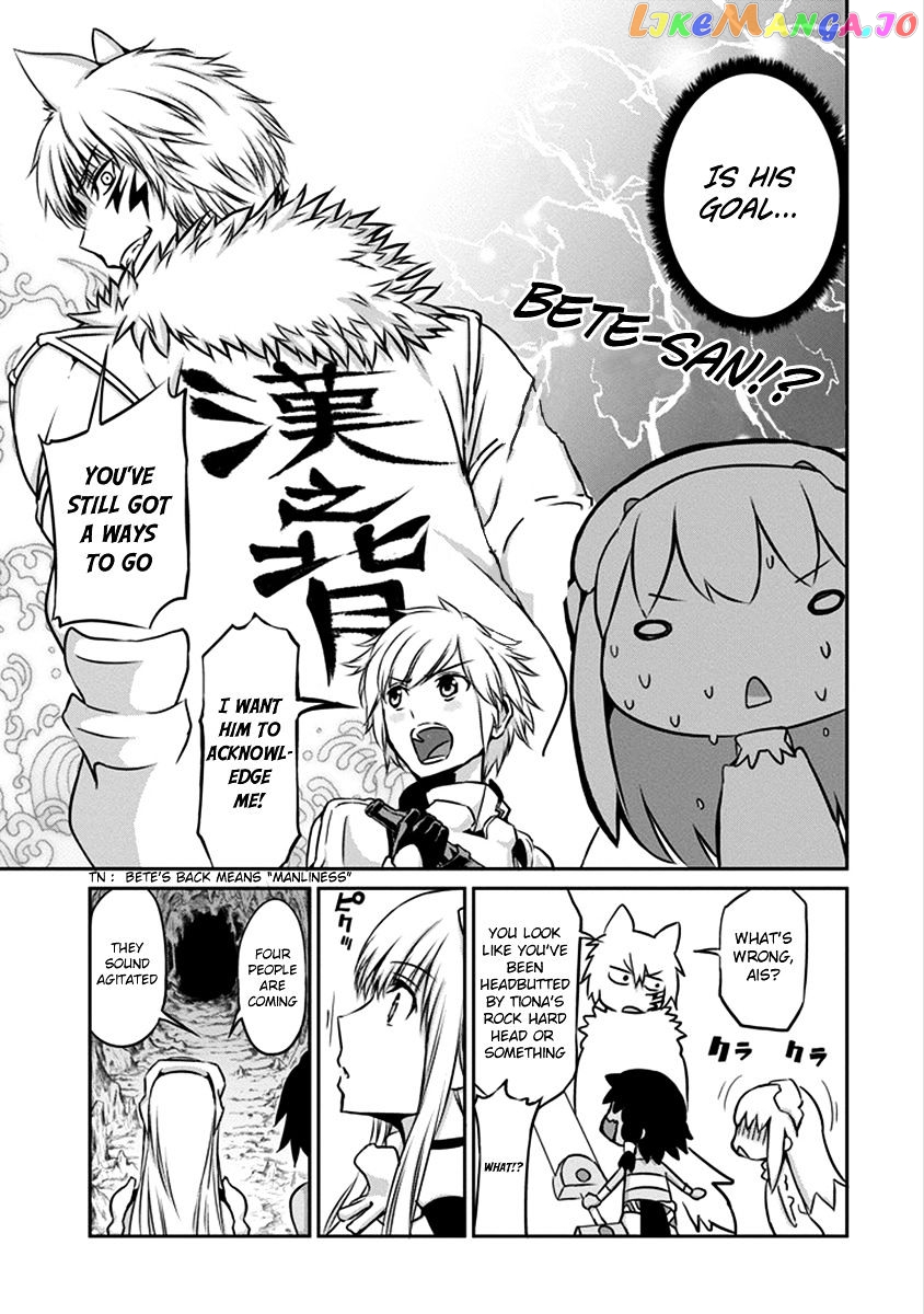 Dungeon Ni Deai O Motomeru No Wa Machigatte Iru Darou Ka Gaiden – Sword Oratoria chapter 33 - page 40