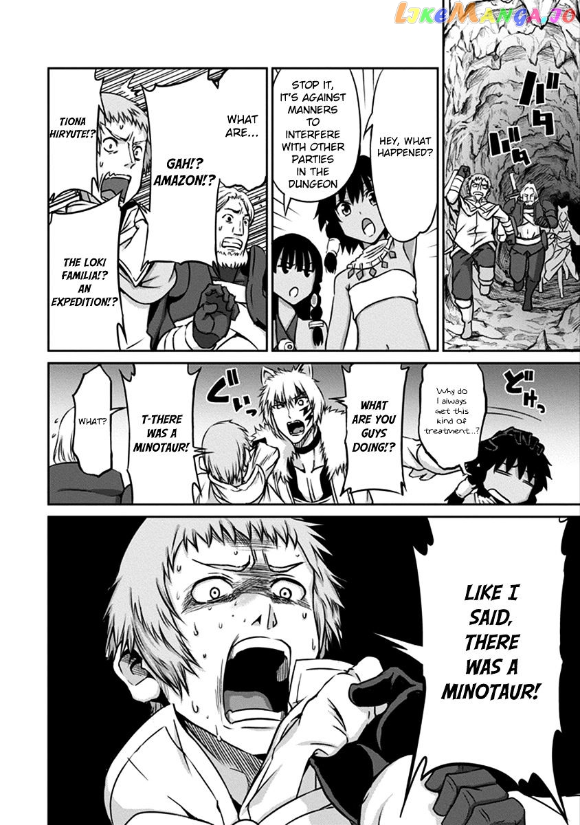 Dungeon Ni Deai O Motomeru No Wa Machigatte Iru Darou Ka Gaiden – Sword Oratoria chapter 33 - page 41