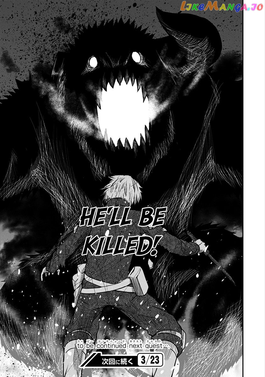 Dungeon Ni Deai O Motomeru No Wa Machigatte Iru Darou Ka Gaiden – Sword Oratoria chapter 33 - page 44
