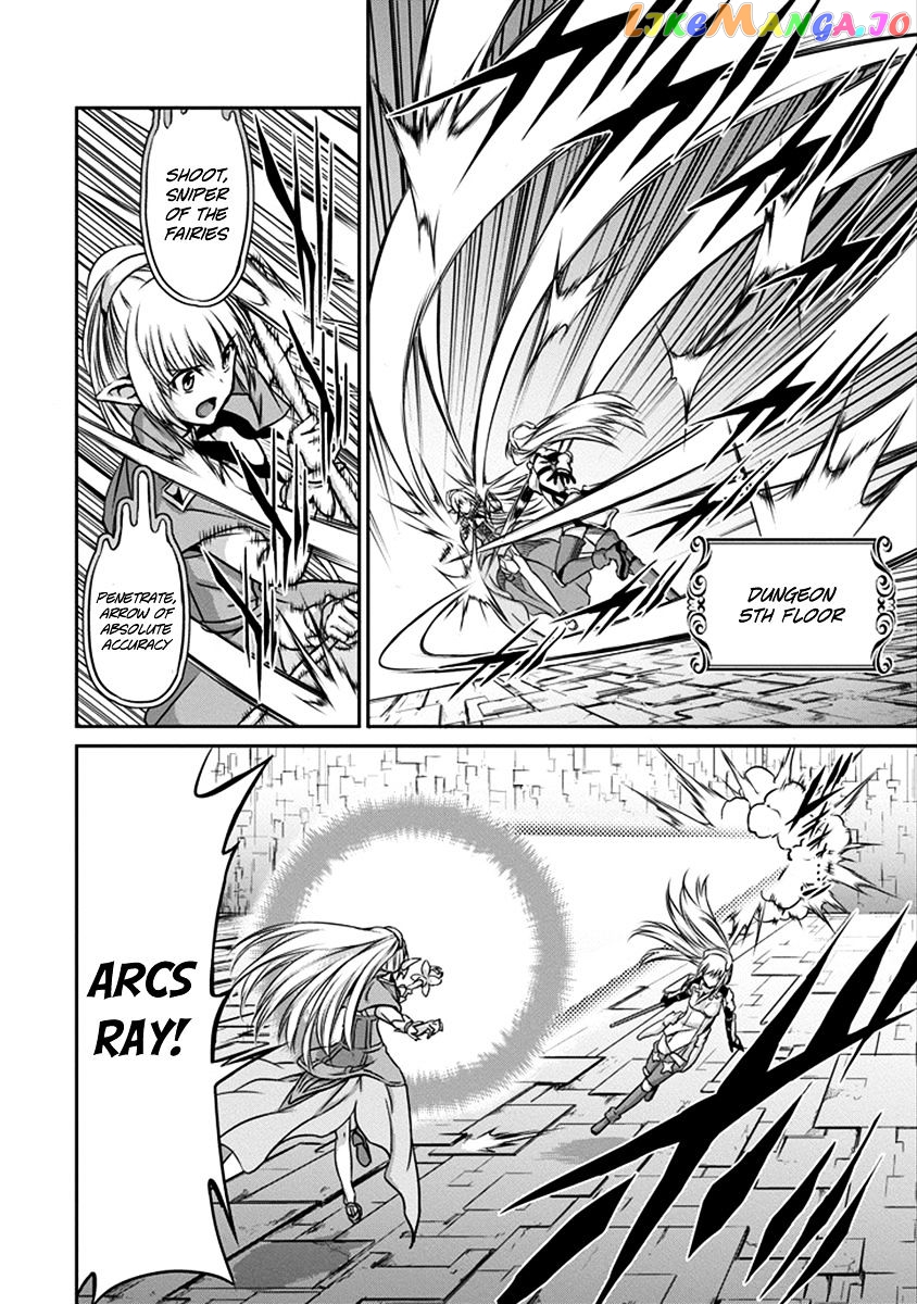 Dungeon Ni Deai O Motomeru No Wa Machigatte Iru Darou Ka Gaiden – Sword Oratoria chapter 33 - page 7