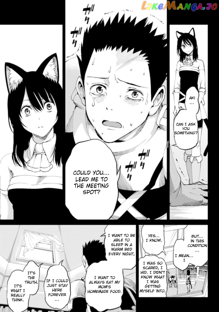 Dungeon Ni Deai O Motomeru No Wa Machigatte Iru Darou Ka Gaiden – Sword Oratoria chapter 65 - page 10
