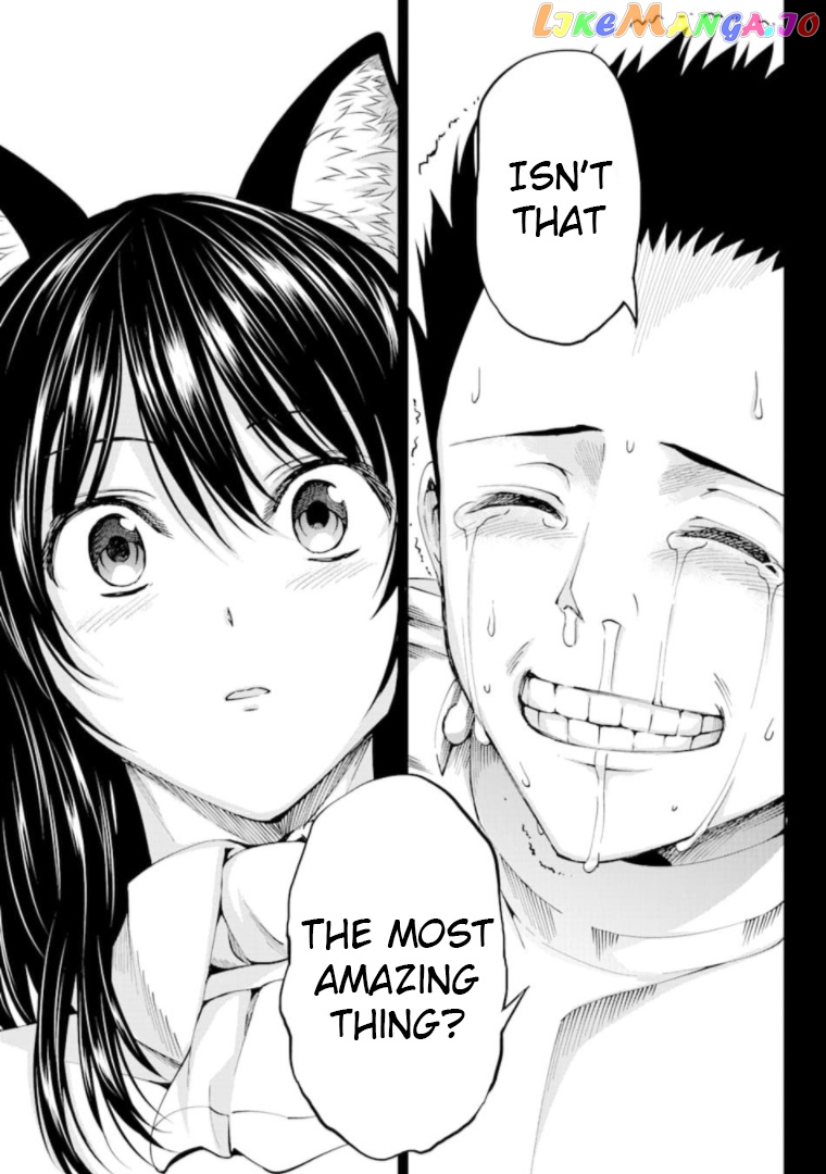 Dungeon Ni Deai O Motomeru No Wa Machigatte Iru Darou Ka Gaiden – Sword Oratoria chapter 65 - page 12