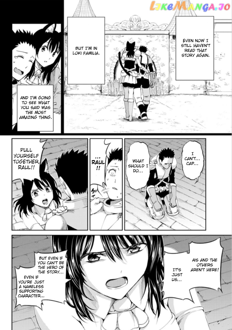 Dungeon Ni Deai O Motomeru No Wa Machigatte Iru Darou Ka Gaiden – Sword Oratoria chapter 65 - page 13