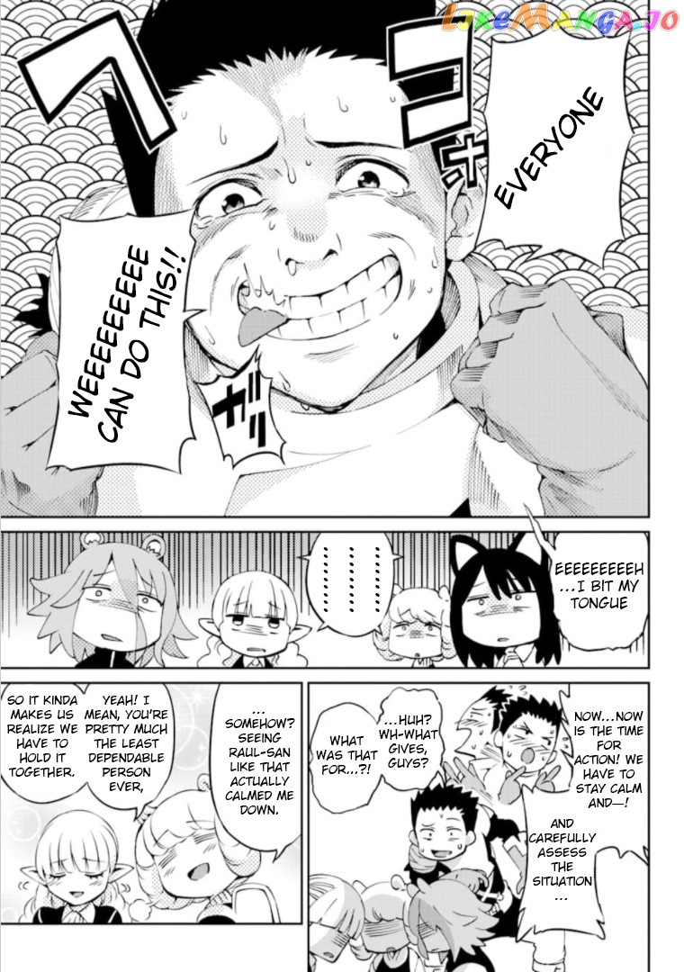 Dungeon Ni Deai O Motomeru No Wa Machigatte Iru Darou Ka Gaiden – Sword Oratoria chapter 65 - page 16