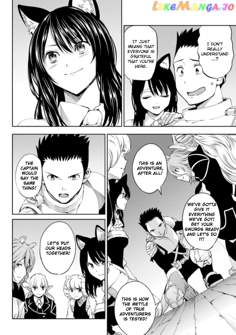 Dungeon Ni Deai O Motomeru No Wa Machigatte Iru Darou Ka Gaiden – Sword Oratoria chapter 65 - page 17