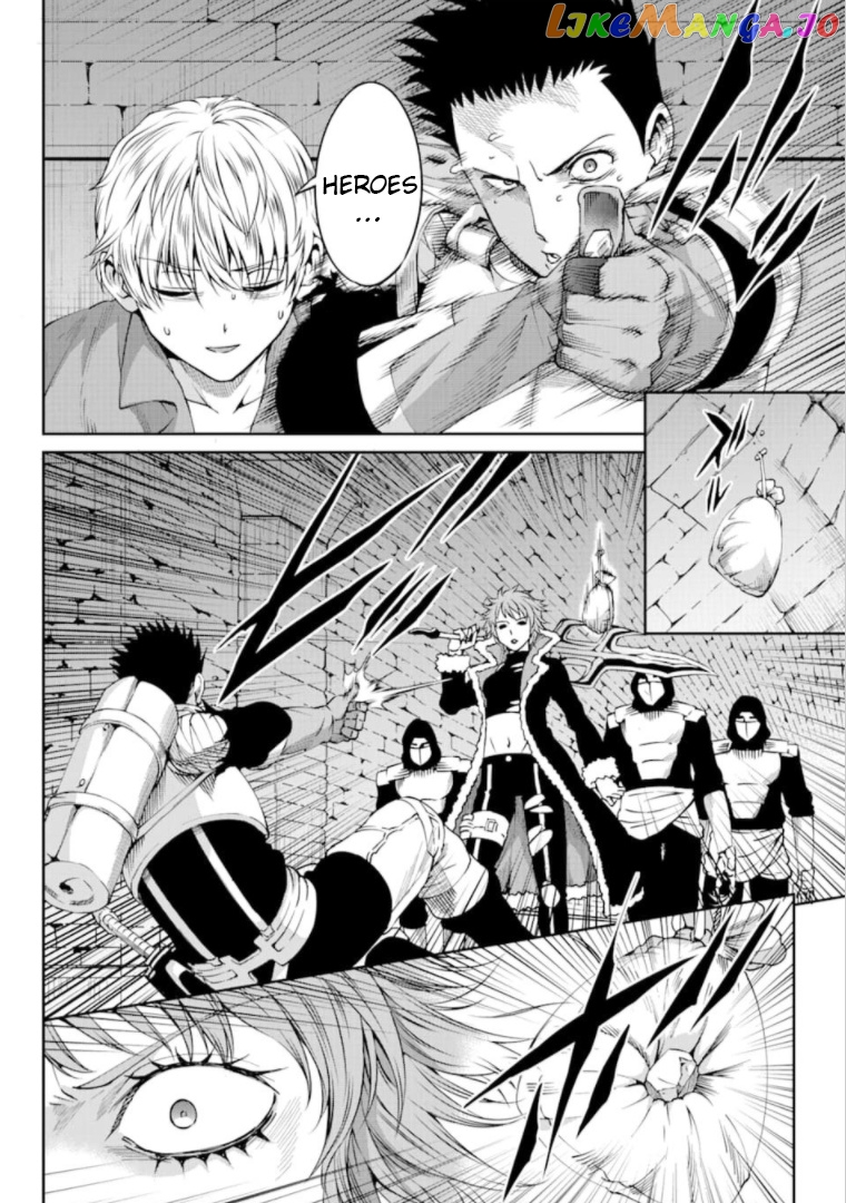 Dungeon Ni Deai O Motomeru No Wa Machigatte Iru Darou Ka Gaiden – Sword Oratoria chapter 65 - page 23