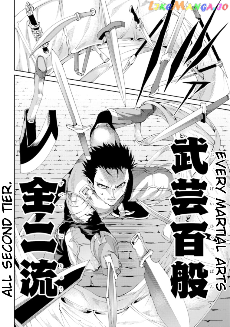 Dungeon Ni Deai O Motomeru No Wa Machigatte Iru Darou Ka Gaiden – Sword Oratoria chapter 65 - page 27