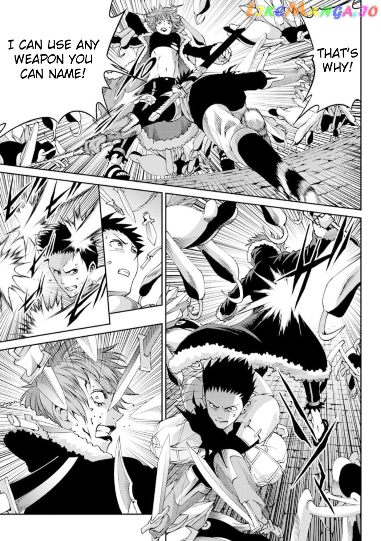 Dungeon Ni Deai O Motomeru No Wa Machigatte Iru Darou Ka Gaiden – Sword Oratoria chapter 65 - page 28