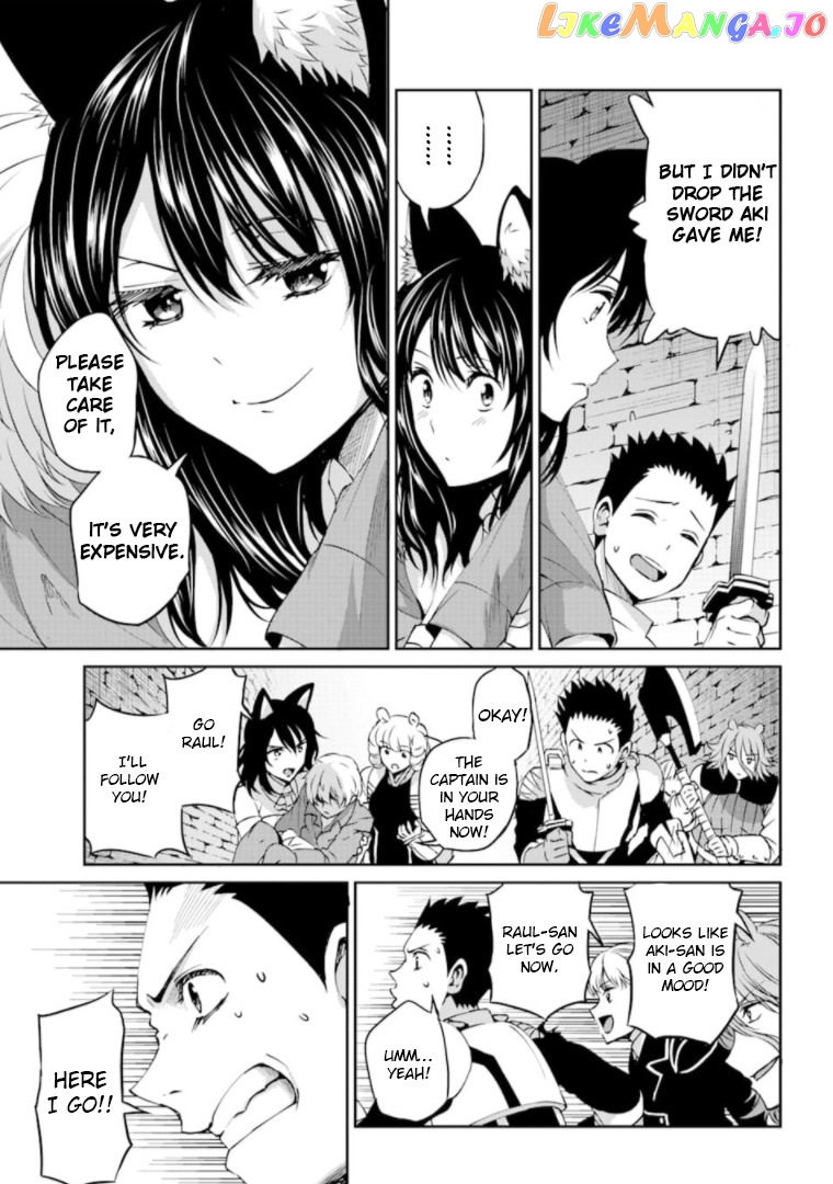 Dungeon Ni Deai O Motomeru No Wa Machigatte Iru Darou Ka Gaiden – Sword Oratoria chapter 65 - page 32