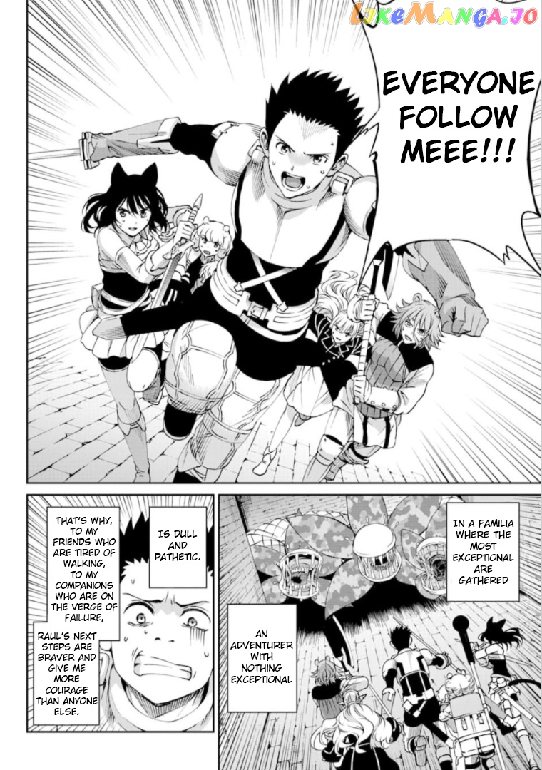 Dungeon Ni Deai O Motomeru No Wa Machigatte Iru Darou Ka Gaiden – Sword Oratoria chapter 65 - page 33