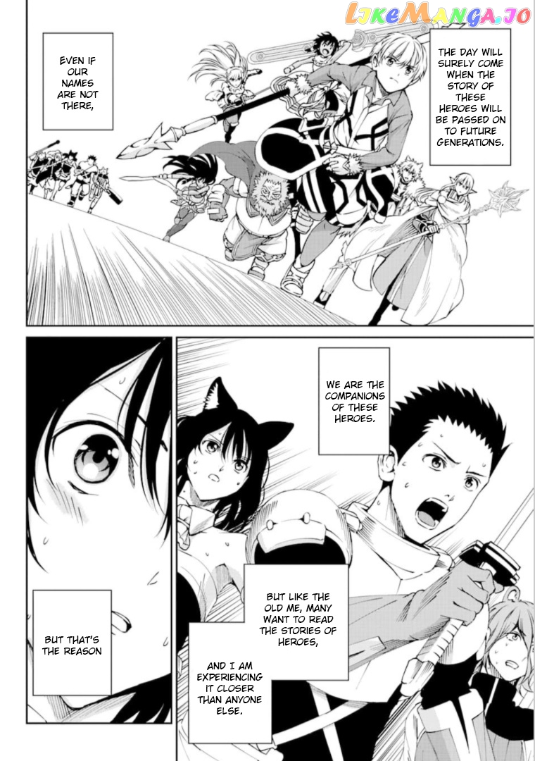 Dungeon Ni Deai O Motomeru No Wa Machigatte Iru Darou Ka Gaiden – Sword Oratoria chapter 65 - page 35