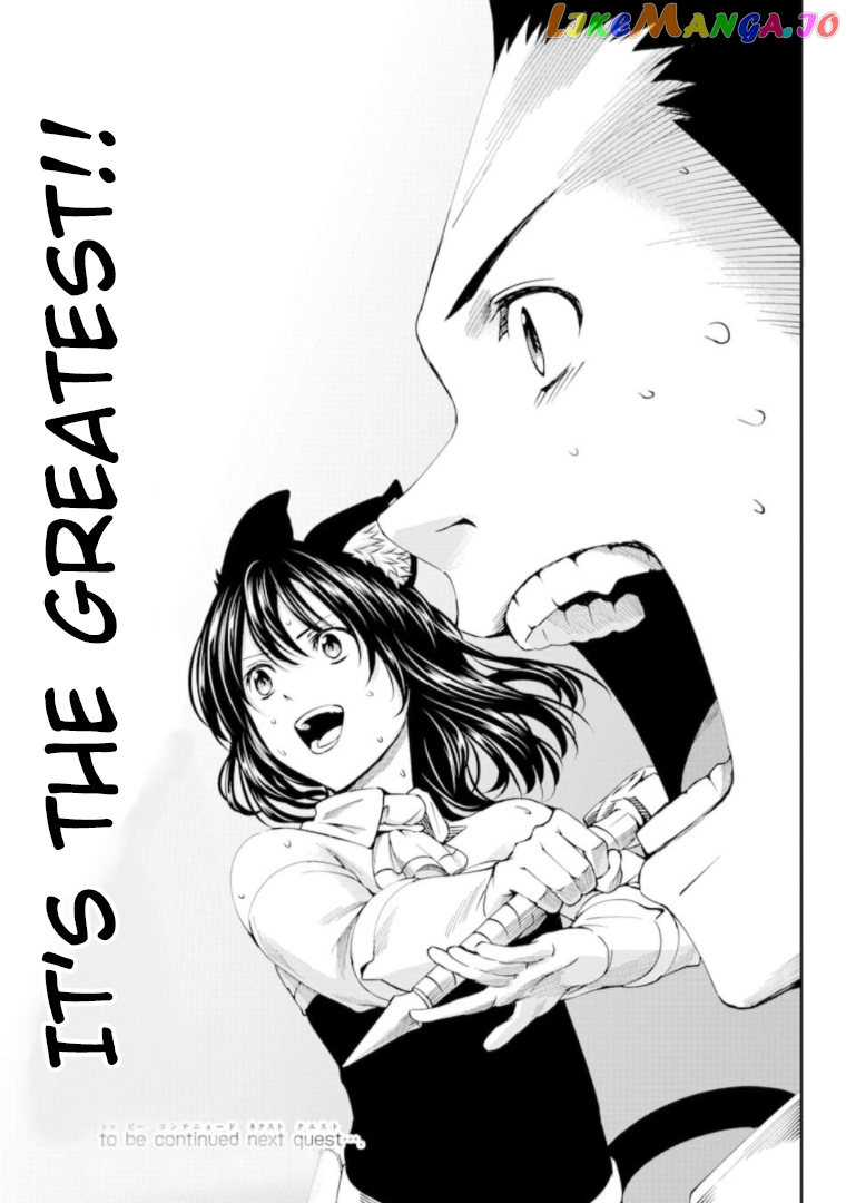 Dungeon Ni Deai O Motomeru No Wa Machigatte Iru Darou Ka Gaiden – Sword Oratoria chapter 65 - page 36