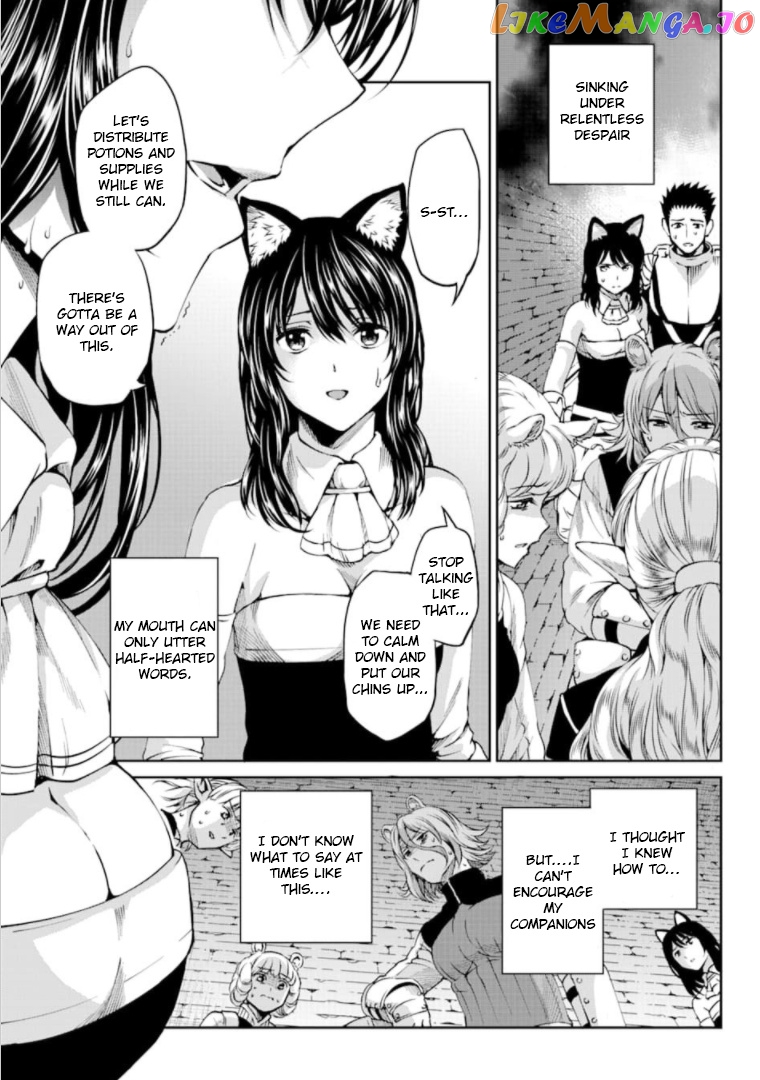 Dungeon Ni Deai O Motomeru No Wa Machigatte Iru Darou Ka Gaiden – Sword Oratoria chapter 65 - page 4