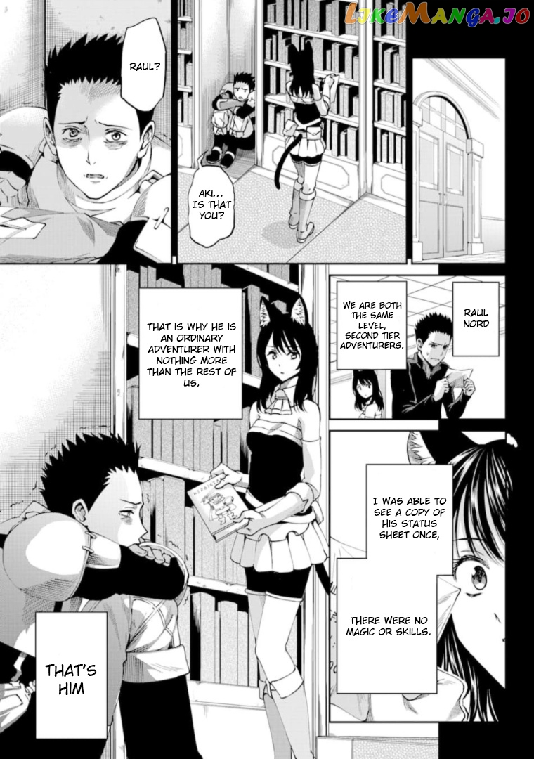 Dungeon Ni Deai O Motomeru No Wa Machigatte Iru Darou Ka Gaiden – Sword Oratoria chapter 65 - page 8