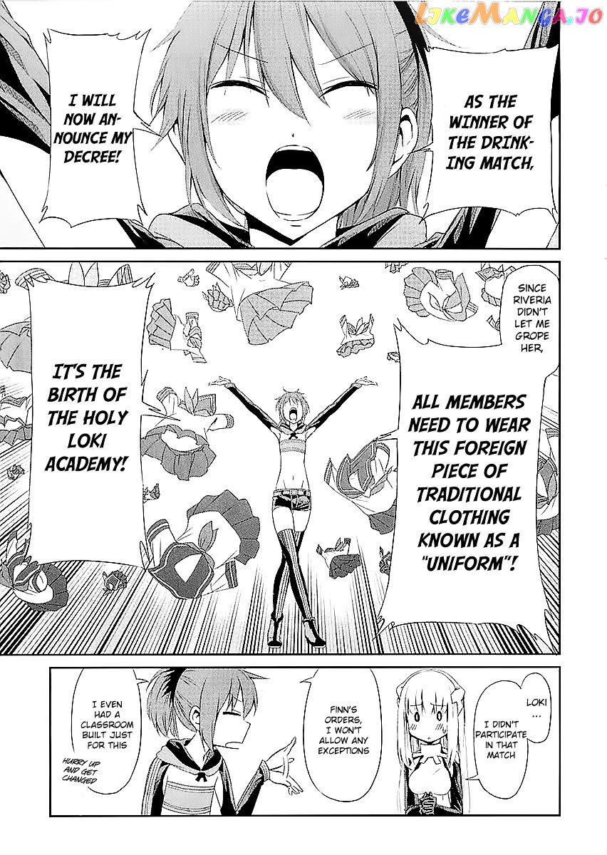 Dungeon Ni Deai O Motomeru No Wa Machigatte Iru Darou Ka Gaiden – Sword Oratoria chapter 33.1 - page 2