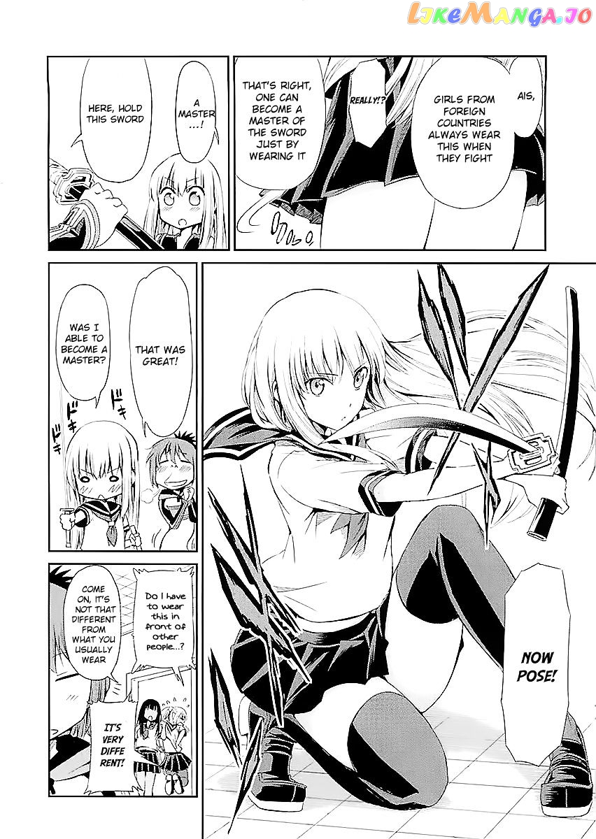 Dungeon Ni Deai O Motomeru No Wa Machigatte Iru Darou Ka Gaiden – Sword Oratoria chapter 33.1 - page 3