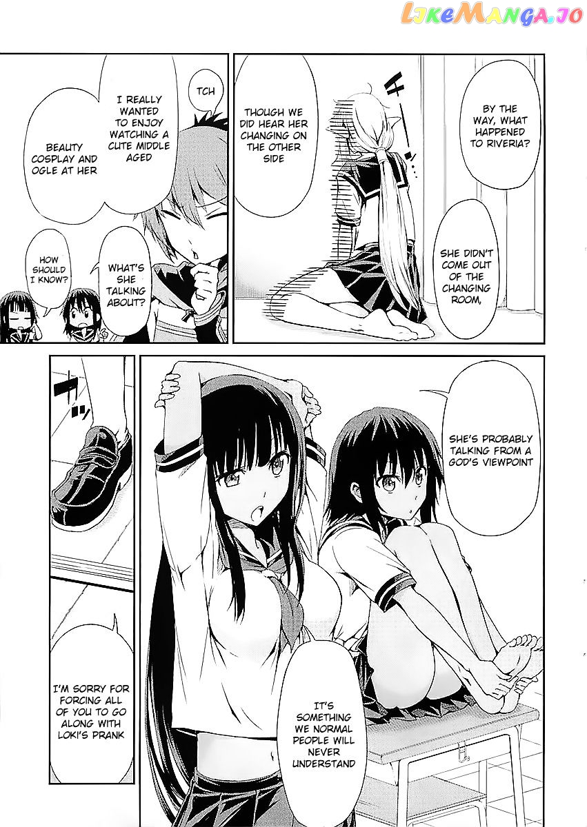 Dungeon Ni Deai O Motomeru No Wa Machigatte Iru Darou Ka Gaiden – Sword Oratoria chapter 33.1 - page 6