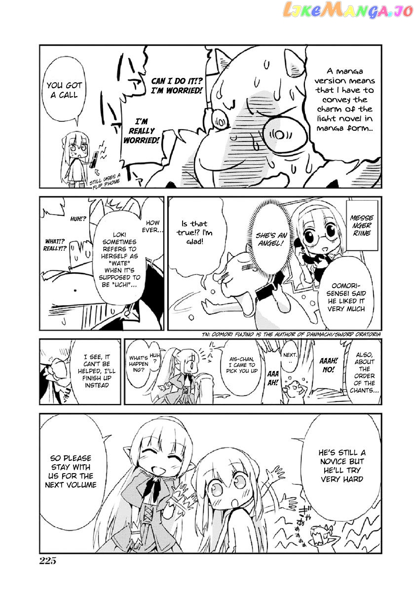 Dungeon Ni Deai O Motomeru No Wa Machigatte Iru Darou Ka Gaiden – Sword Oratoria chapter 33.2 - page 3