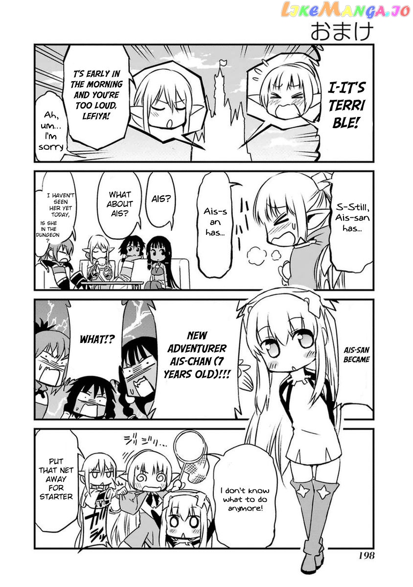 Dungeon Ni Deai O Motomeru No Wa Machigatte Iru Darou Ka Gaiden – Sword Oratoria chapter 33.3 - page 2