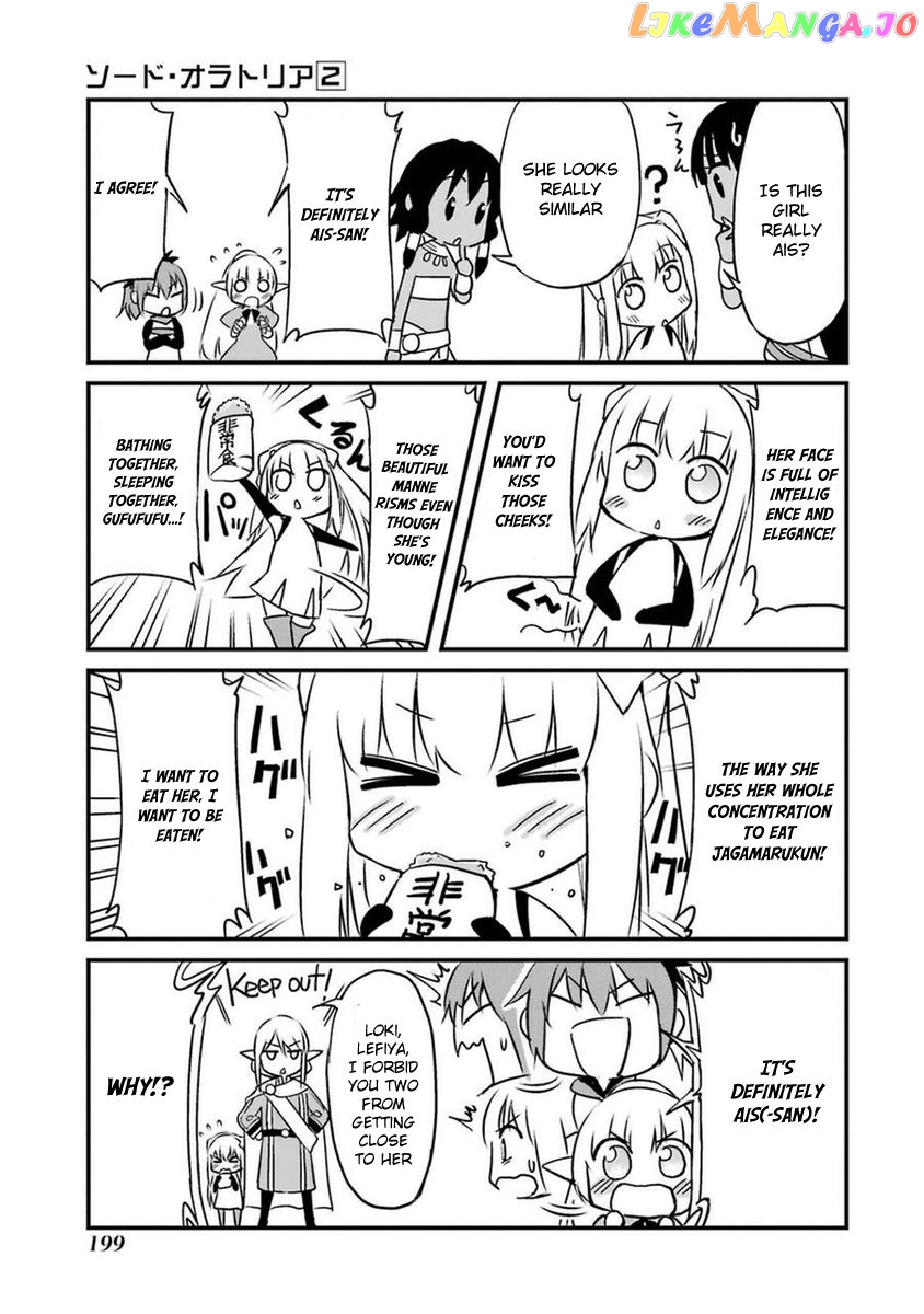 Dungeon Ni Deai O Motomeru No Wa Machigatte Iru Darou Ka Gaiden – Sword Oratoria chapter 33.3 - page 3