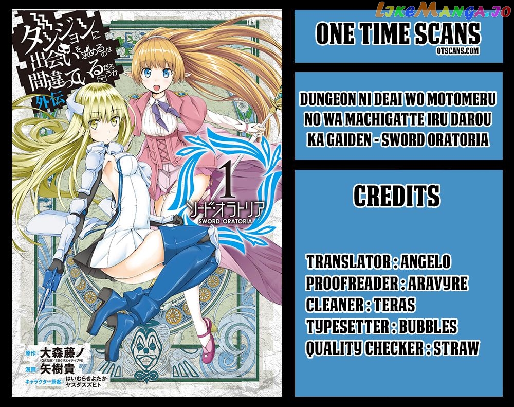 Dungeon Ni Deai O Motomeru No Wa Machigatte Iru Darou Ka Gaiden – Sword Oratoria chapter 33.4 - page 1