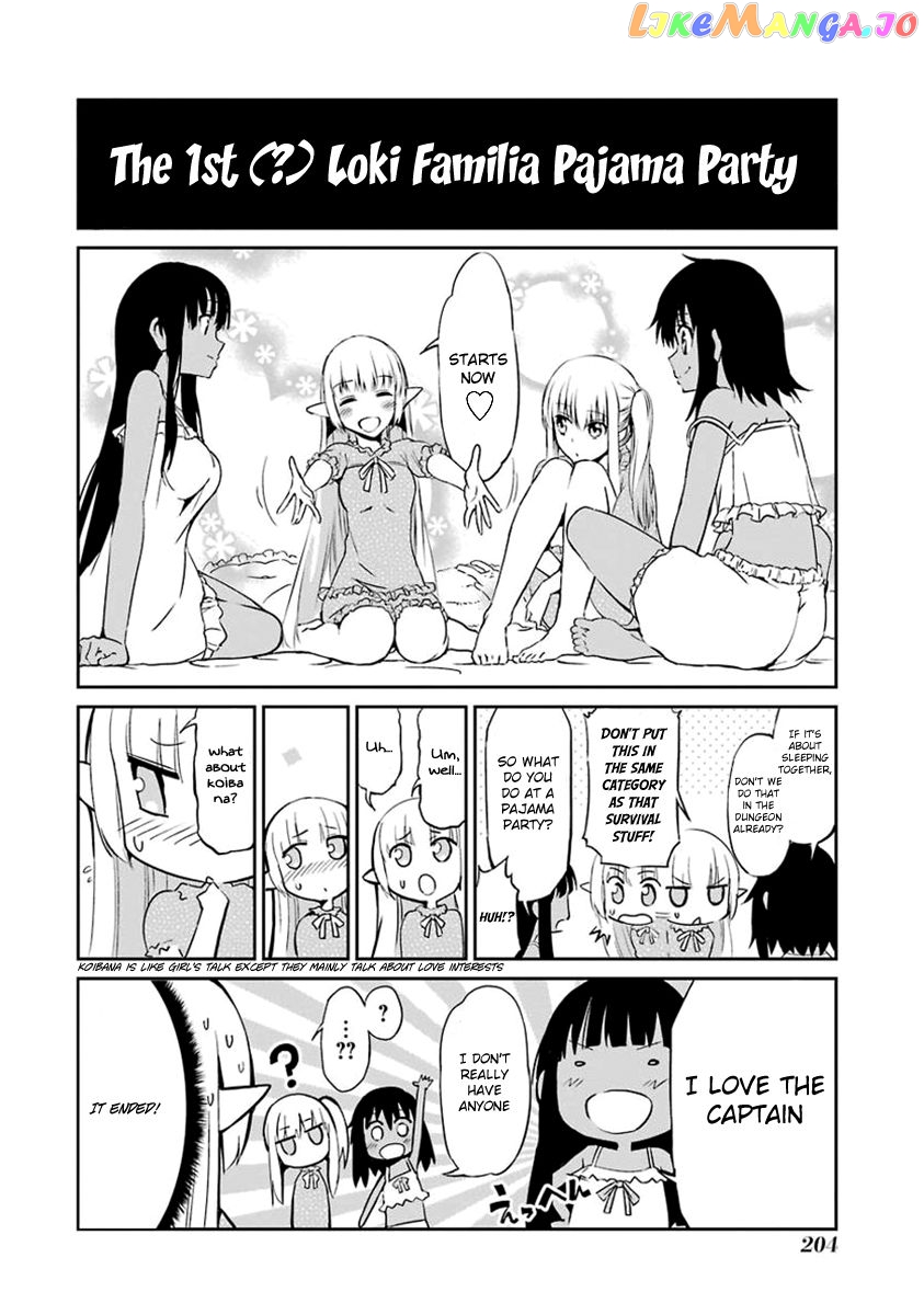 Dungeon Ni Deai O Motomeru No Wa Machigatte Iru Darou Ka Gaiden – Sword Oratoria chapter 33.5 - page 2
