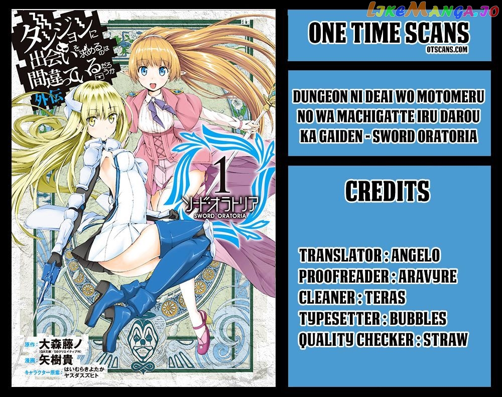 Dungeon Ni Deai O Motomeru No Wa Machigatte Iru Darou Ka Gaiden – Sword Oratoria chapter 33.6 - page 1