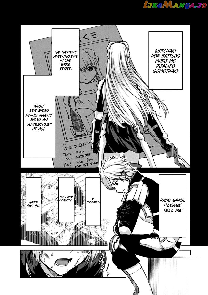 Dungeon Ni Deai O Motomeru No Wa Machigatte Iru Darou Ka Gaiden – Sword Oratoria chapter 34 - page 13