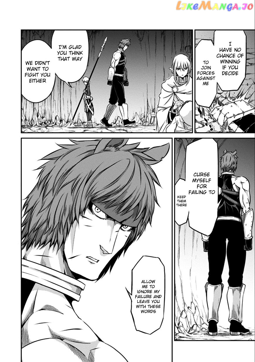 Dungeon Ni Deai O Motomeru No Wa Machigatte Iru Darou Ka Gaiden – Sword Oratoria chapter 34 - page 32